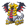 giratina-altered